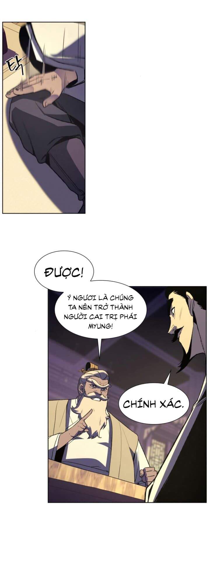 Ta Chuyển Sinh Thành Cuồng Quỷ Truyền Nhân - Chương 6 - Trang 19