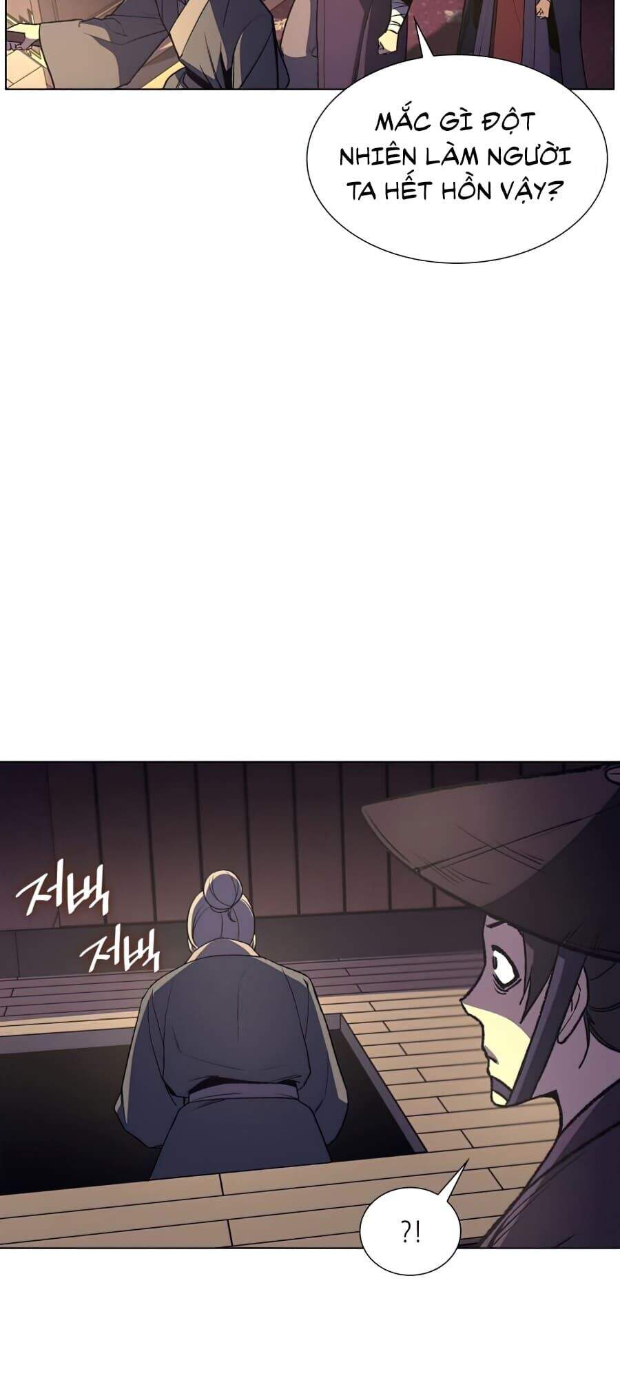 Ta Chuyển Sinh Thành Cuồng Quỷ Truyền Nhân - Chương 7 - Trang 43