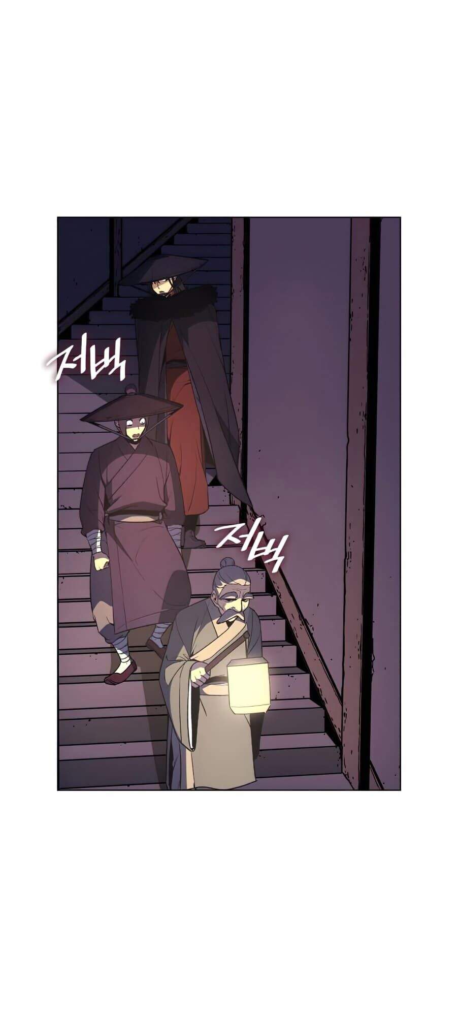 Ta Chuyển Sinh Thành Cuồng Quỷ Truyền Nhân - Chương 7 - Trang 44