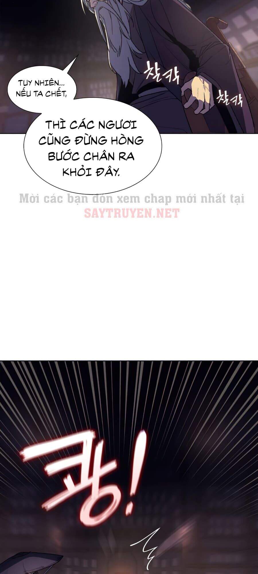 Ta Chuyển Sinh Thành Cuồng Quỷ Truyền Nhân - Chương 7 - Trang 74