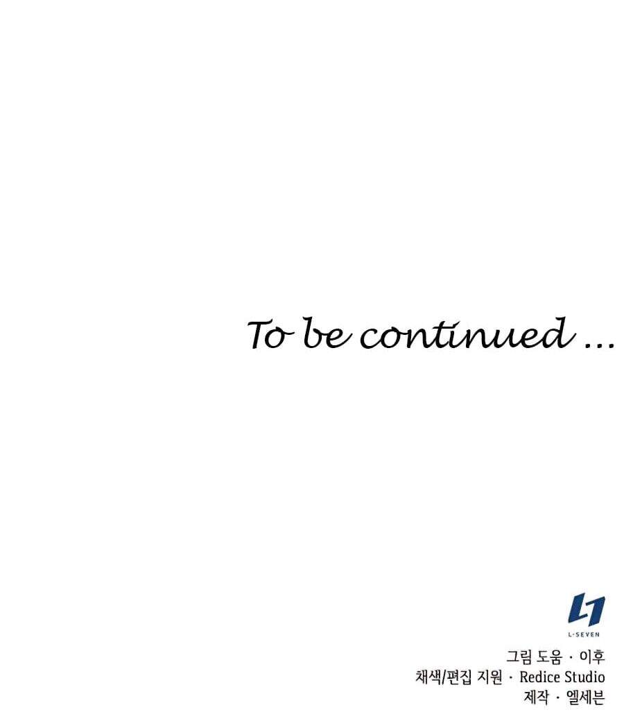 Ta Chuyển Sinh Thành Cuồng Quỷ Truyền Nhân - Chương 7 - Trang 96