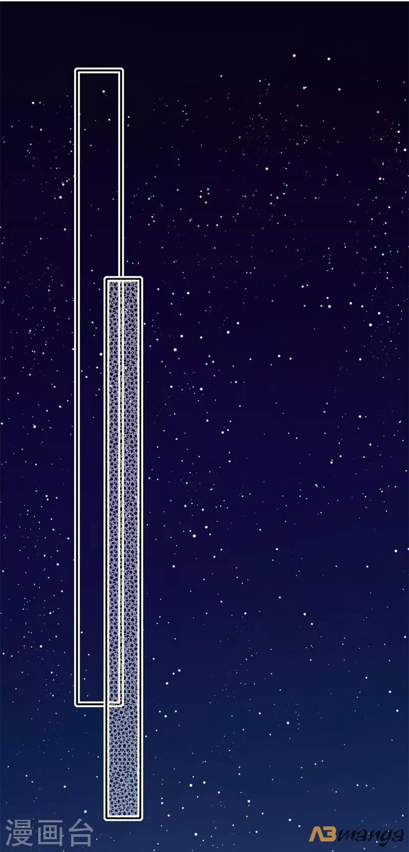 Kim Ốc Tàng Kiều - Chương 40.6 - Trang 19