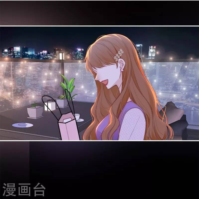 Kim Ốc Tàng Kiều - Chương 40.6 - Trang 21