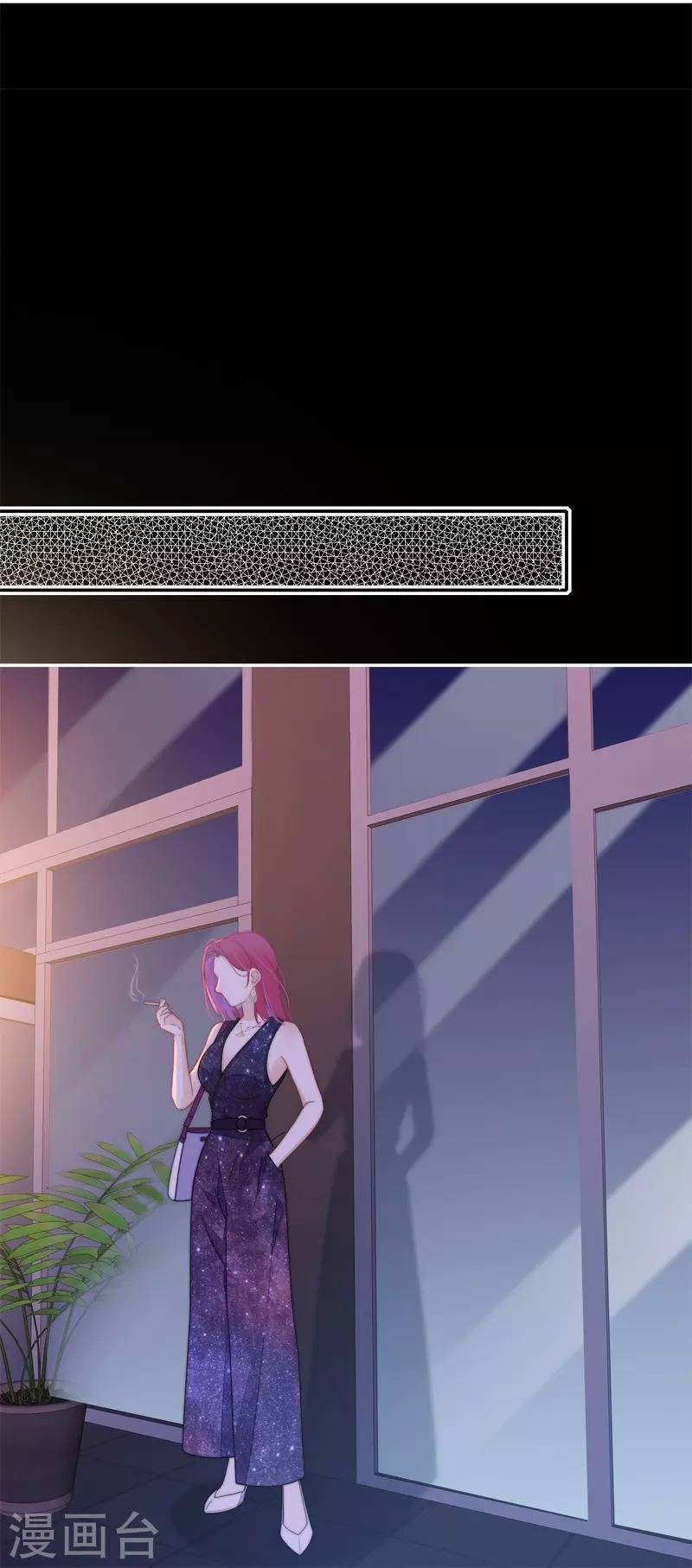 Kim Ốc Tàng Kiều - Chương 40.6 - Trang 23