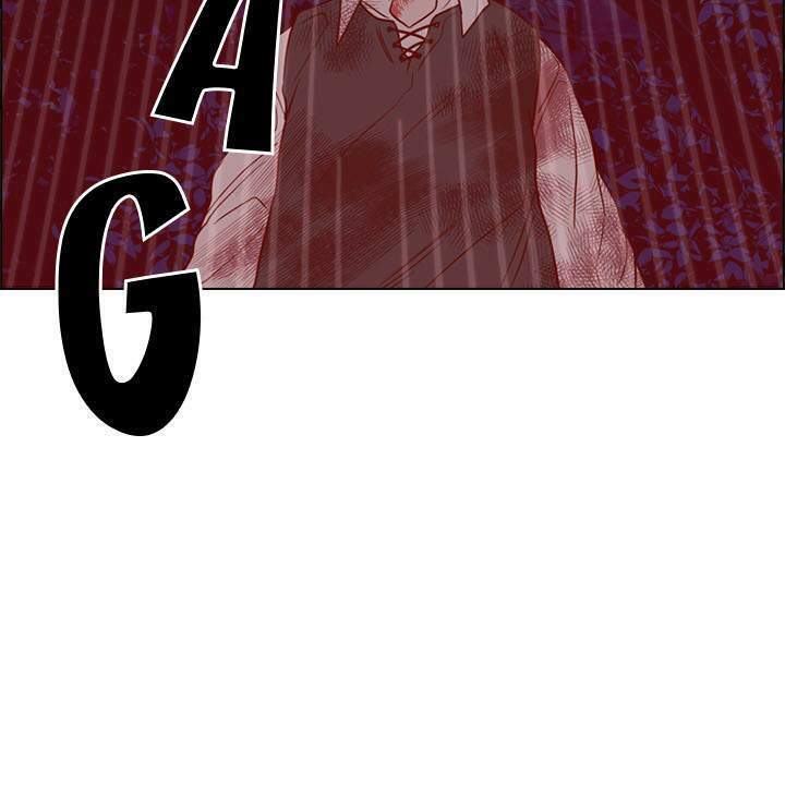 Vị Cứu Tinh Của Nhân Vật Phản Diện - Chương 1 - Trang 139