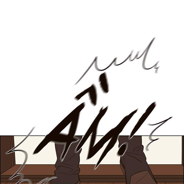 Vị Cứu Tinh Của Nhân Vật Phản Diện - Chương 1 - Trang 59