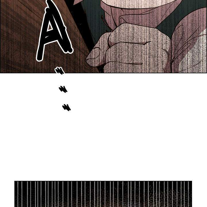 Vị Cứu Tinh Của Nhân Vật Phản Diện - Chương 1 - Trang 83