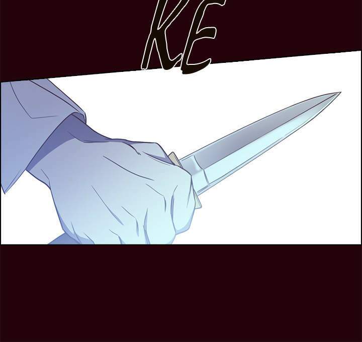 Vị Cứu Tinh Của Nhân Vật Phản Diện - Chương 10 - Trang 23