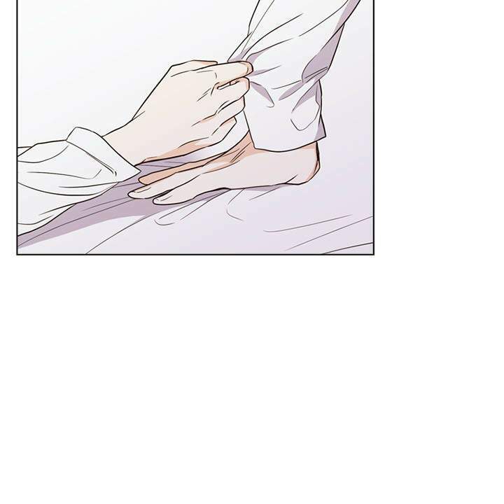 Vị Cứu Tinh Của Nhân Vật Phản Diện - Chương 10 - Trang 45