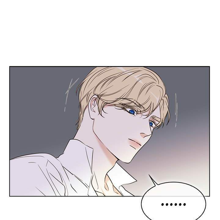 Vị Cứu Tinh Của Nhân Vật Phản Diện - Chương 10 - Trang 71