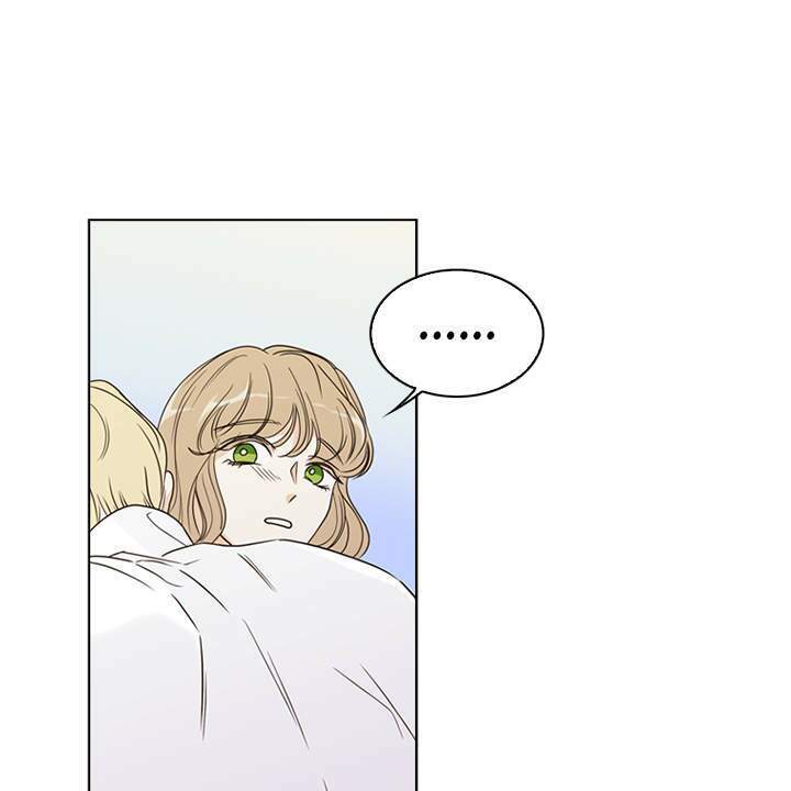 Vị Cứu Tinh Của Nhân Vật Phản Diện - Chương 11 - Trang 31