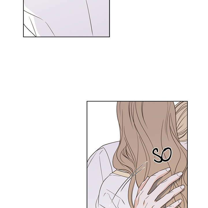 Vị Cứu Tinh Của Nhân Vật Phản Diện - Chương 11 - Trang 32