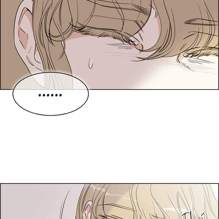 Vị Cứu Tinh Của Nhân Vật Phản Diện - Chương 11 - Trang 7