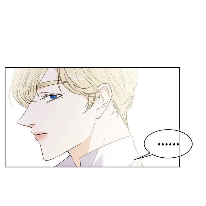 Vị Cứu Tinh Của Nhân Vật Phản Diện - Chương 12 - Trang 21