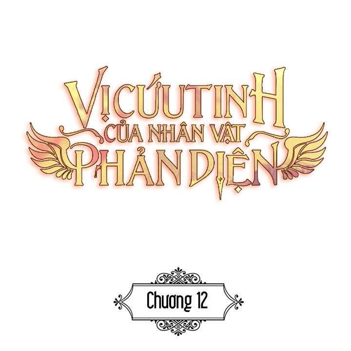 Vị Cứu Tinh Của Nhân Vật Phản Diện - Chương 12 - Trang 28