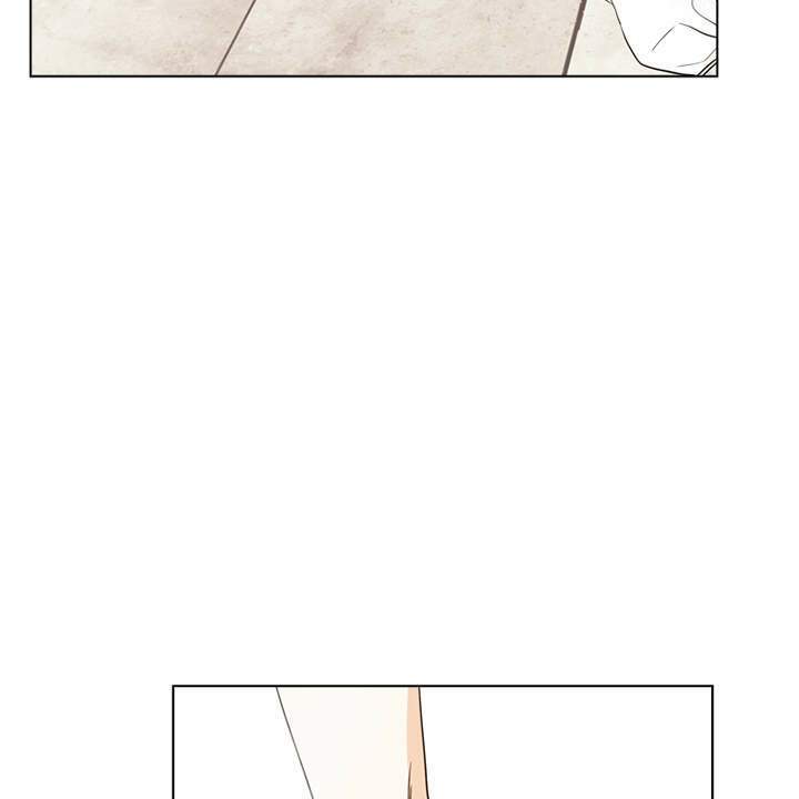 Vị Cứu Tinh Của Nhân Vật Phản Diện - Chương 12 - Trang 30