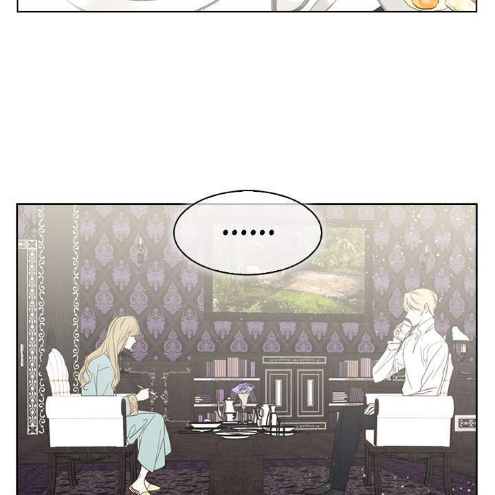 Vị Cứu Tinh Của Nhân Vật Phản Diện - Chương 12 - Trang 57