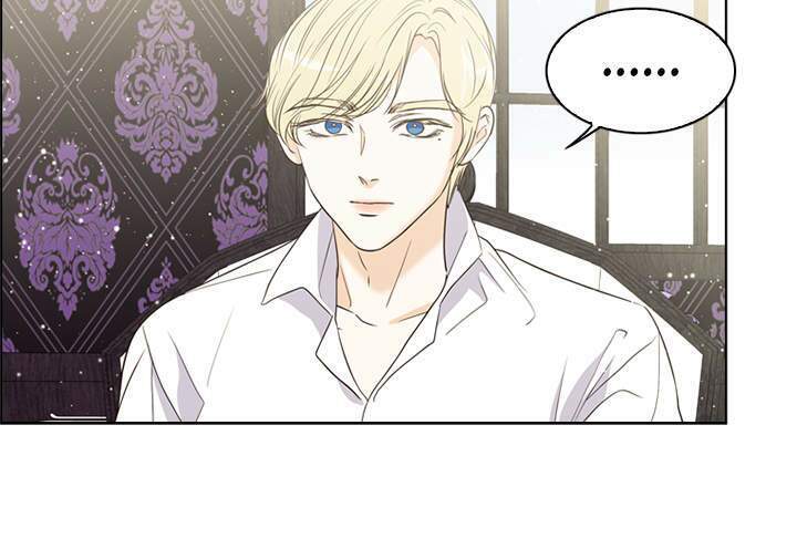 Vị Cứu Tinh Của Nhân Vật Phản Diện - Chương 13 - Trang 20