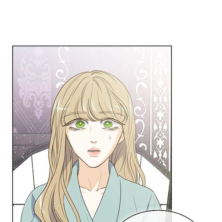 Vị Cứu Tinh Của Nhân Vật Phản Diện - Chương 13 - Trang 3