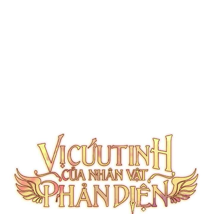 Vị Cứu Tinh Của Nhân Vật Phản Diện - Chương 13 - Trang 29