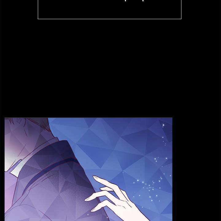 Vị Cứu Tinh Của Nhân Vật Phản Diện - Chương 13 - Trang 76