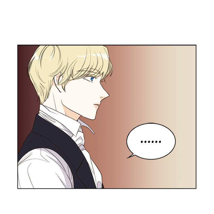 Vị Cứu Tinh Của Nhân Vật Phản Diện - Chương 14 - Trang 32