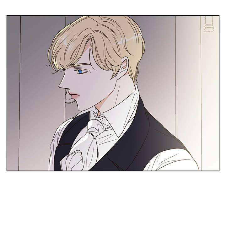 Vị Cứu Tinh Của Nhân Vật Phản Diện - Chương 14 - Trang 84