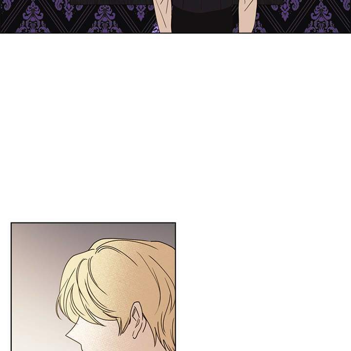 Vị Cứu Tinh Của Nhân Vật Phản Diện - Chương 14 - Trang 90