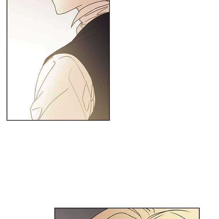 Vị Cứu Tinh Của Nhân Vật Phản Diện - Chương 14 - Trang 91