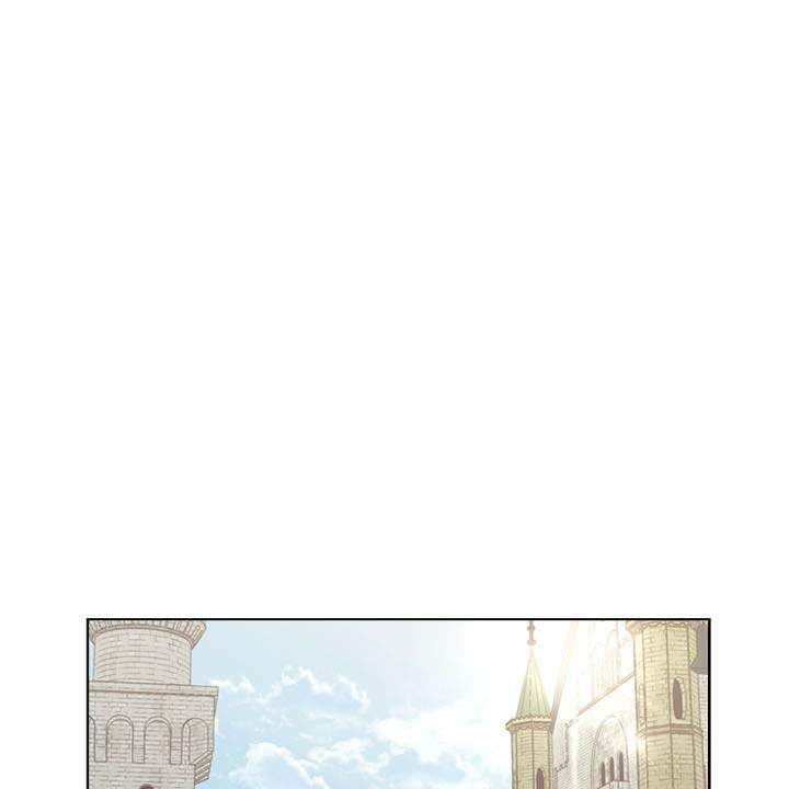 Vị Cứu Tinh Của Nhân Vật Phản Diện - Chương 15 - Trang 1