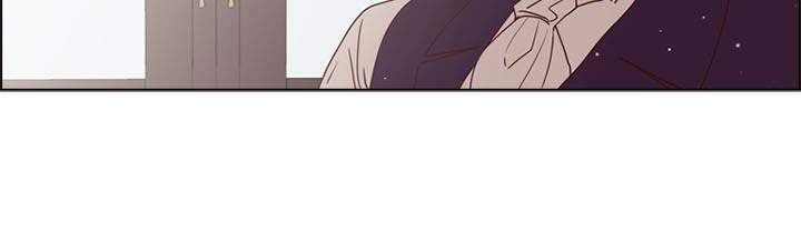 Vị Cứu Tinh Của Nhân Vật Phản Diện - Chương 15 - Trang 39