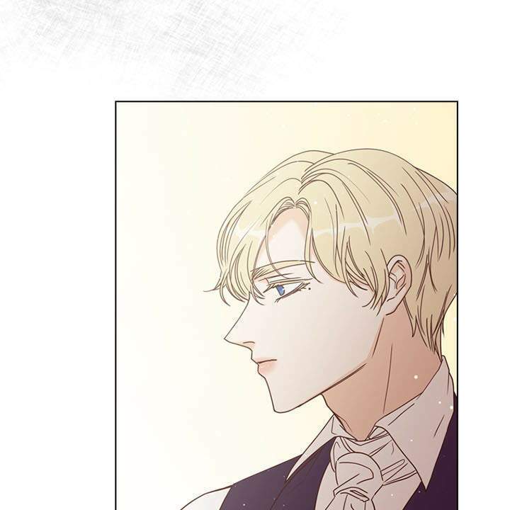 Vị Cứu Tinh Của Nhân Vật Phản Diện - Chương 15 - Trang 44