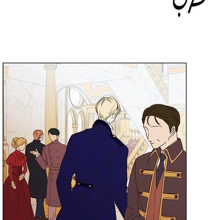 Vị Cứu Tinh Của Nhân Vật Phản Diện - Chương 15 - Trang 63