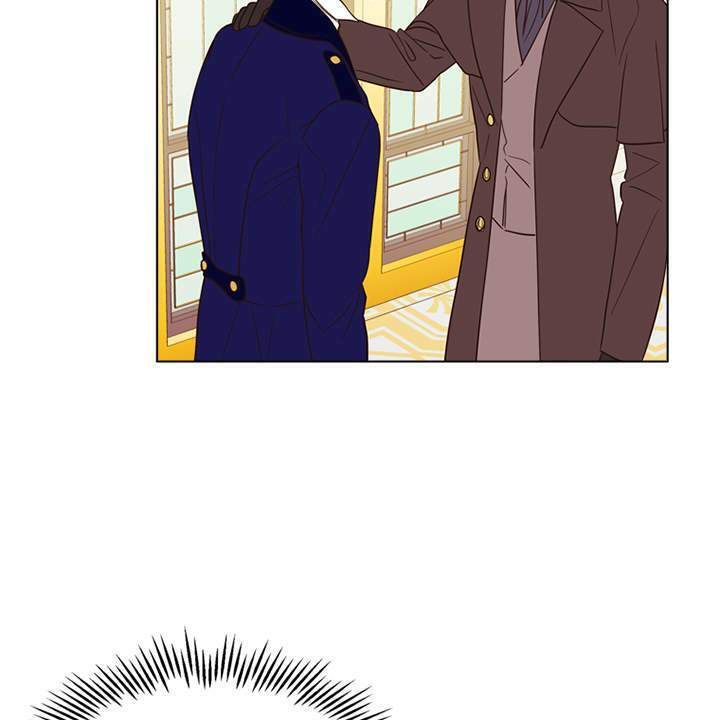 Vị Cứu Tinh Của Nhân Vật Phản Diện - Chương 16 - Trang 12