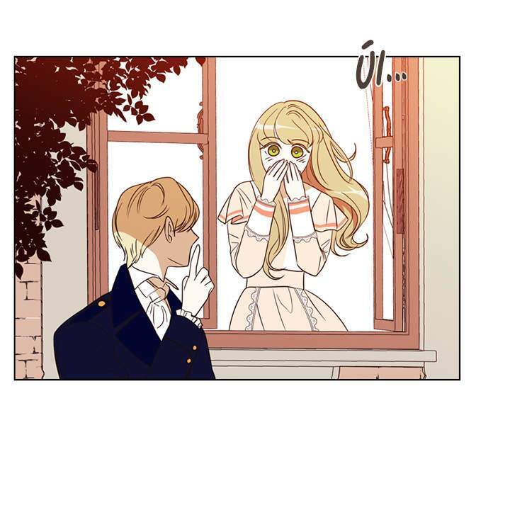 Vị Cứu Tinh Của Nhân Vật Phản Diện - Chương 16 - Trang 72