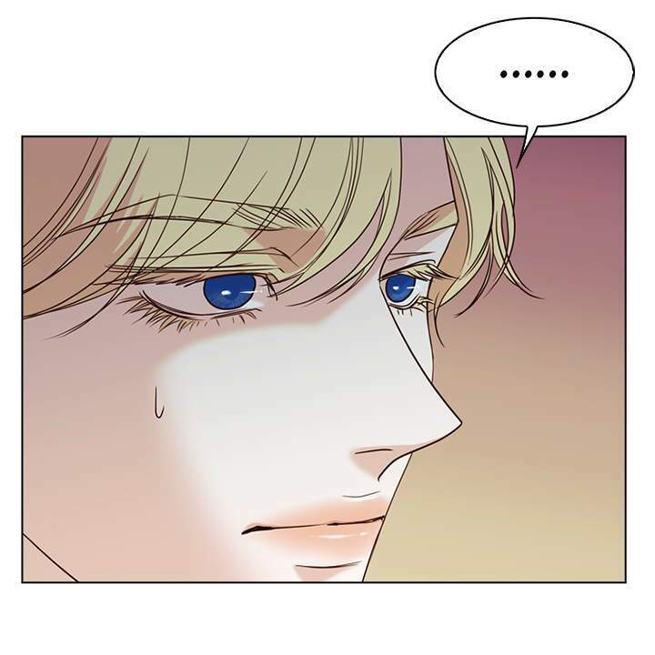 Vị Cứu Tinh Của Nhân Vật Phản Diện - Chương 16 - Trang 9