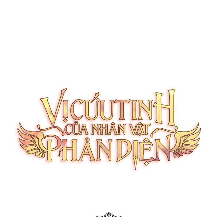 Vị Cứu Tinh Của Nhân Vật Phản Diện - Chương 17 - Trang 31