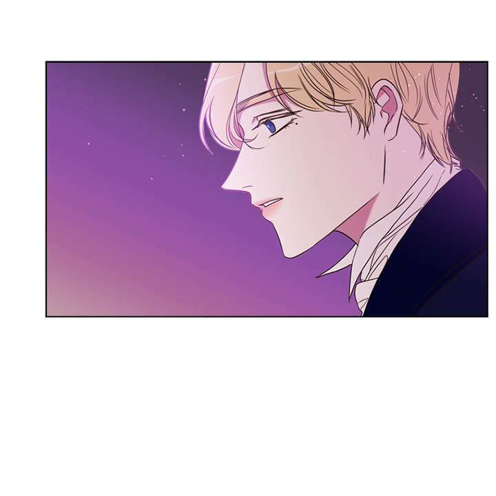 Vị Cứu Tinh Của Nhân Vật Phản Diện - Chương 17 - Trang 72