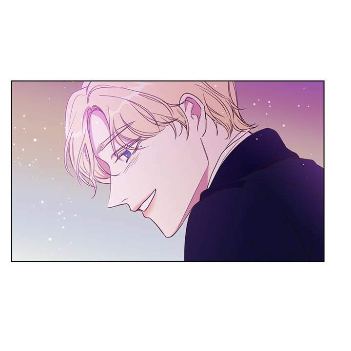 Vị Cứu Tinh Của Nhân Vật Phản Diện - Chương 17 - Trang 73