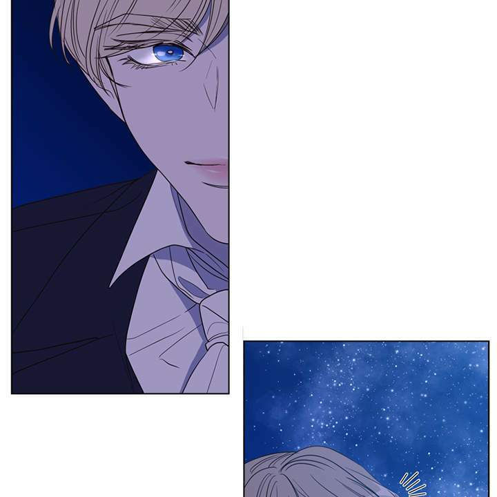 Vị Cứu Tinh Của Nhân Vật Phản Diện - Chương 18 - Trang 81