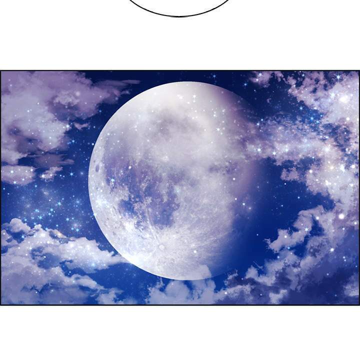 Vị Cứu Tinh Của Nhân Vật Phản Diện - Chương 18 - Trang 86