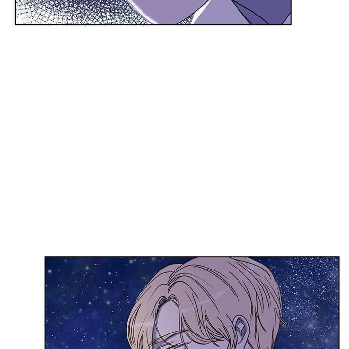 Vị Cứu Tinh Của Nhân Vật Phản Diện - Chương 19 - Trang 25