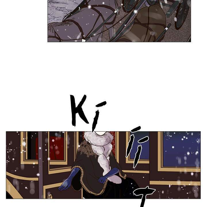 Vị Cứu Tinh Của Nhân Vật Phản Diện - Chương 2 - Trang 24