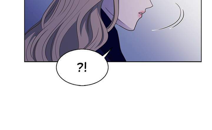 Vị Cứu Tinh Của Nhân Vật Phản Diện - Chương 20 - Trang 17