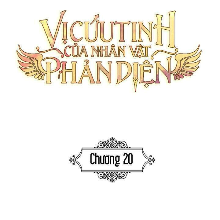 Vị Cứu Tinh Của Nhân Vật Phản Diện - Chương 20 - Trang 43