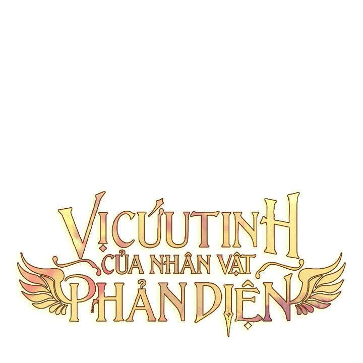 Vị Cứu Tinh Của Nhân Vật Phản Diện - Chương 21 - Trang 37