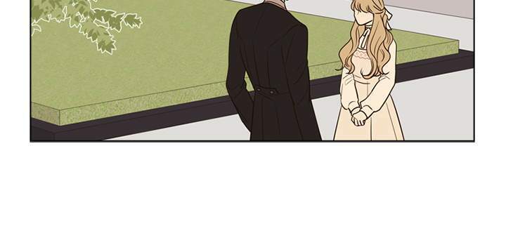 Vị Cứu Tinh Của Nhân Vật Phản Diện - Chương 21 - Trang 83