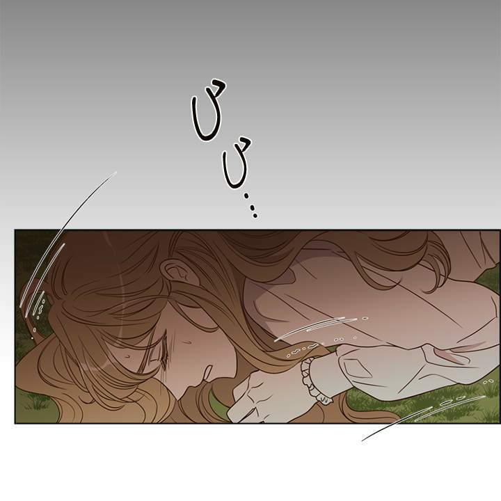 Vị Cứu Tinh Của Nhân Vật Phản Diện - Chương 22 - Trang 22