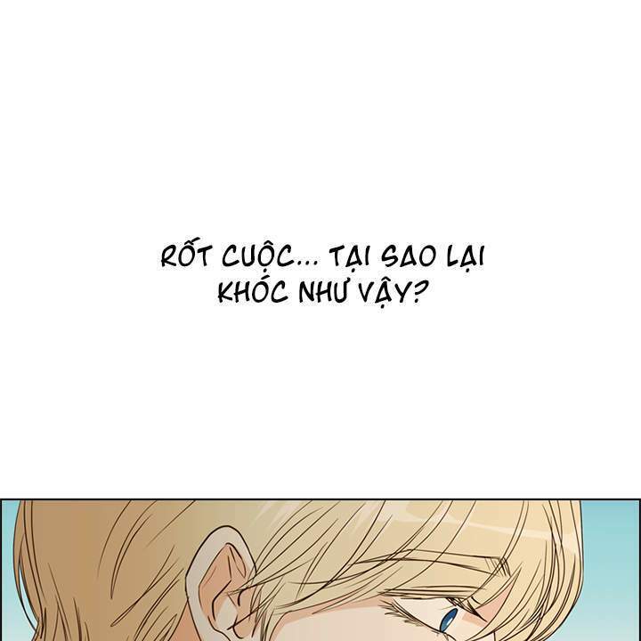 Vị Cứu Tinh Của Nhân Vật Phản Diện - Chương 23 - Trang 3