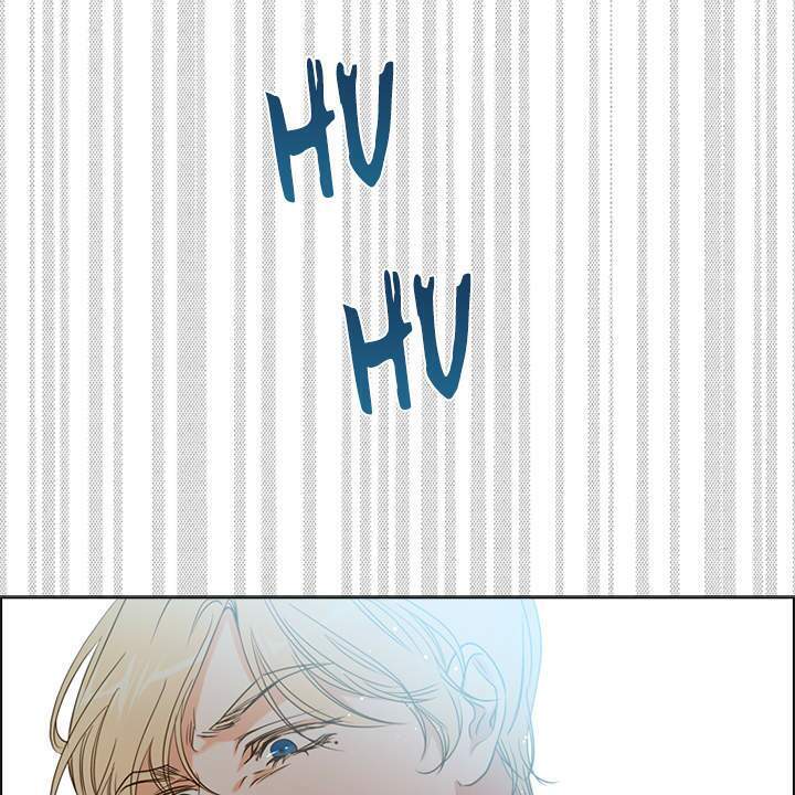 Vị Cứu Tinh Của Nhân Vật Phản Diện - Chương 23 - Trang 21